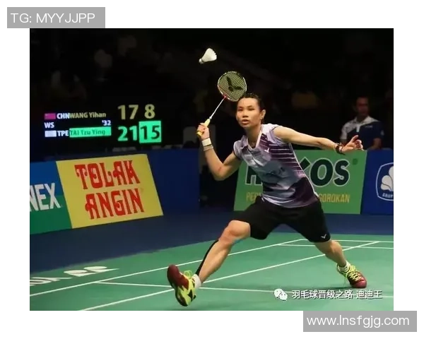 深圳羽毛球队意识对比深度分析与发展潜力探讨 深圳羽毛球队意识对比深度分析与发展潜力探讨