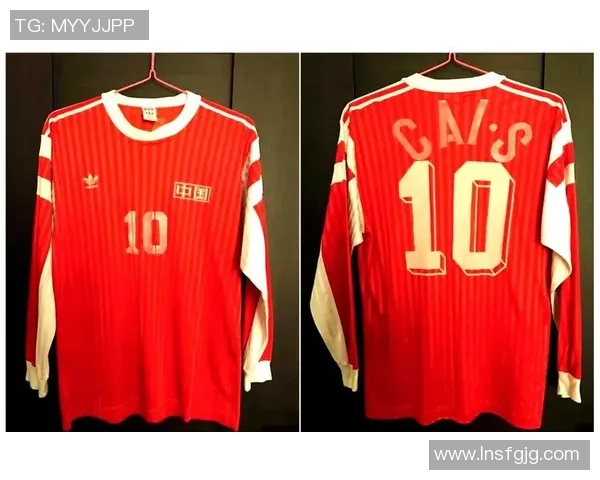 足球明星因代购球衣遭扣押引发热议球迷纷纷表达支持与质疑 足球明星因代购球衣遭扣押引发热议球迷纷纷表达支持与质疑