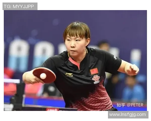 乒乓球新手攻略：心理素质入门指南