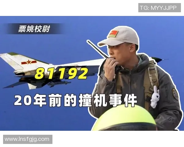 专访王伟：解密网球成功之道