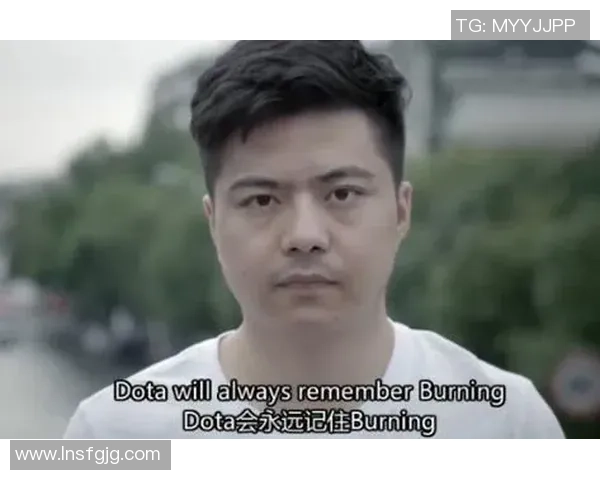 深度对话：吴丽的DOTA2人生