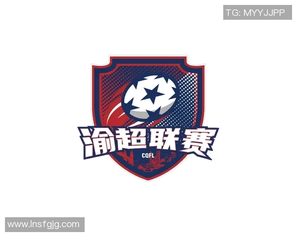 热议足球：重庆足球队的节奏变革