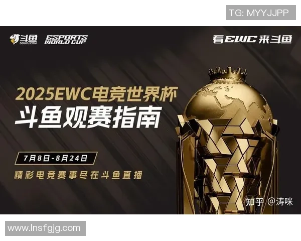 最新DOTA2速度TOP10：EDG领跑