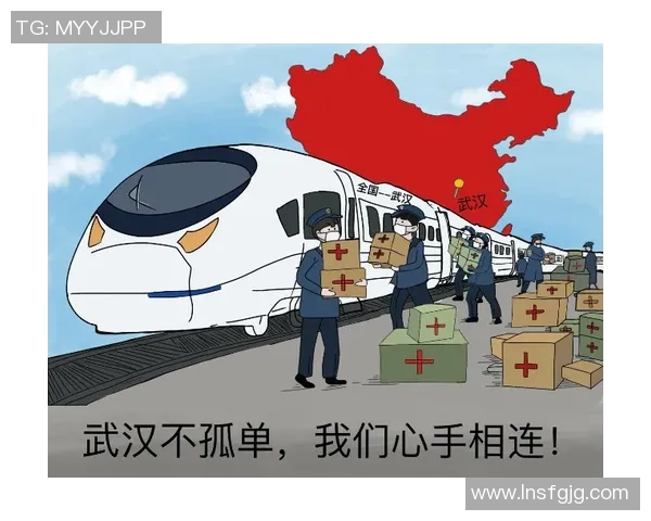 滑板评论：武汉滑板队的整体压制得失