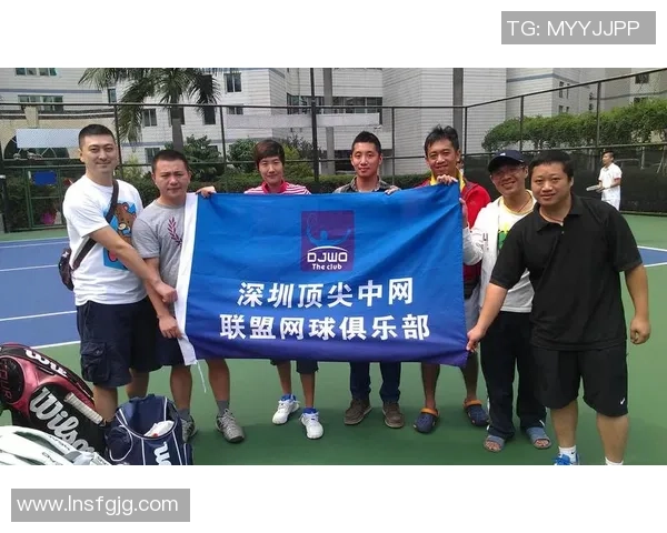 聚焦网球：深圳网球队的意识话题